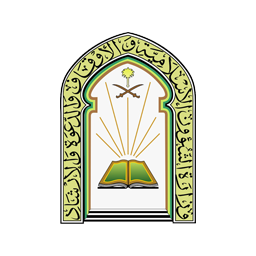islam-logo-256
